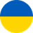 Українська